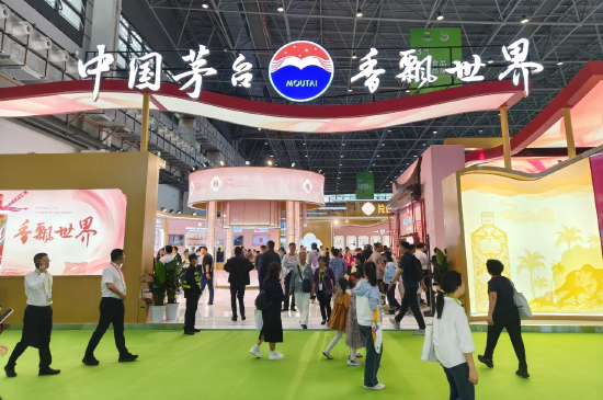 茅台集团董事长张德芹：茅台始终以“开放姿态”融入全球市场