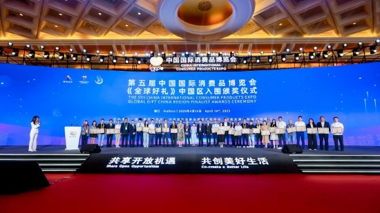 洋河梦之蓝手工班入围“全球好礼”