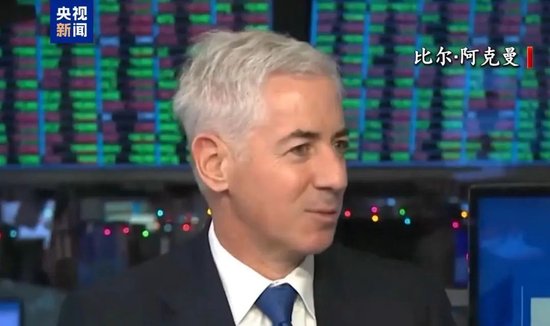 突发！美国多地举行抗议活动！