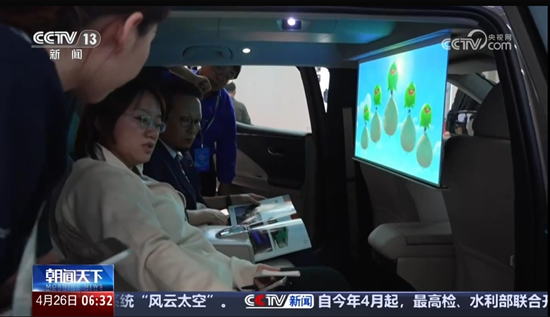 央视报道光峰科技签约法雷奥,开创中国科技出海新路径