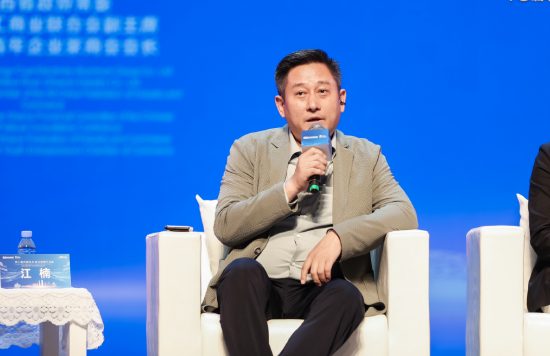 金箔控股江楠:坚定看好中国市场,把握发展机遇