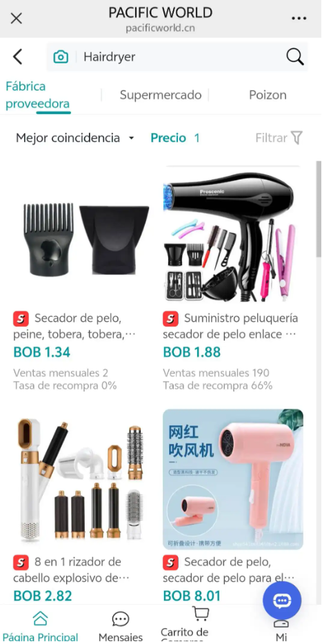 重生的TA|TikTok“拓荒者”变身义乌老板:“不追风口,我造风口!”