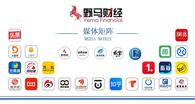 “近视神药”跌下神坛，“眼药大佬”再融资8.5亿赌研发