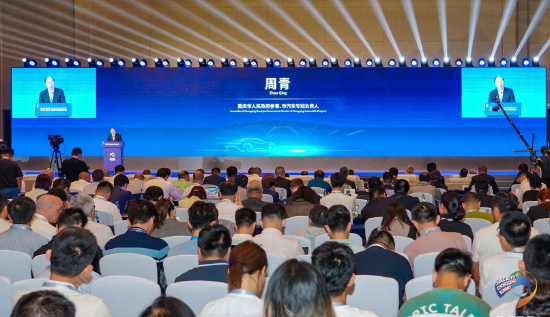 周青:重庆市反对汽车行业内卷式竞争,支持维护公平有序的市场环境