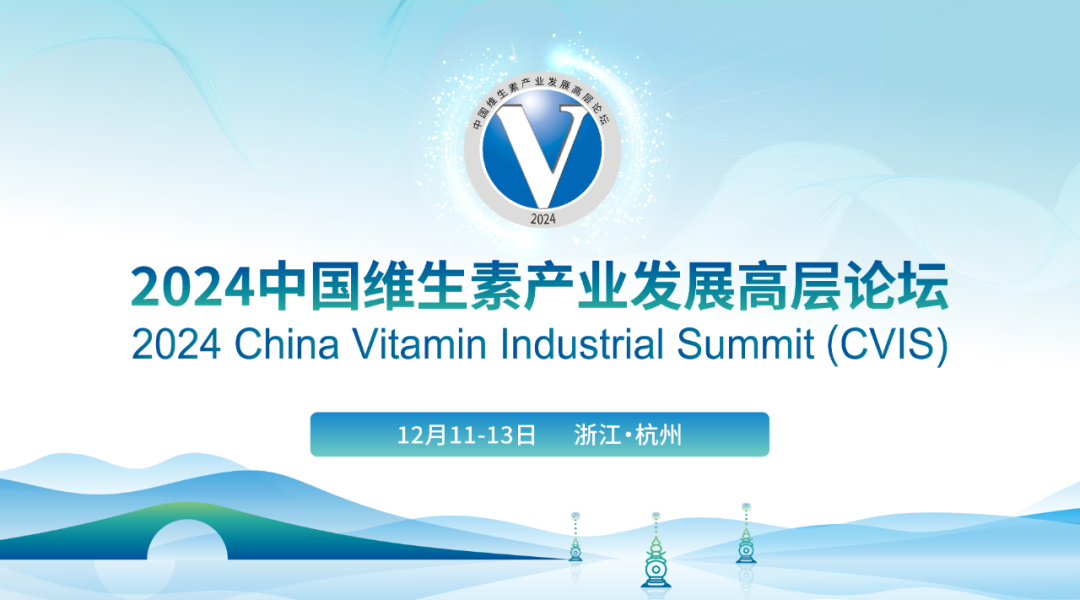 禾丰股份完成13家企业收购,完善白羽肉鸡业务整体布局!丨总投资超12亿元,立华在广西共建屠宰加工项目