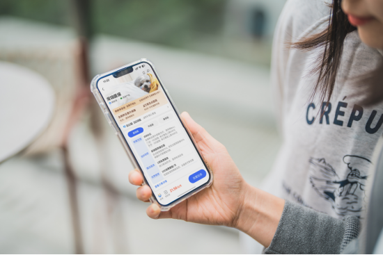 蚂蚁保宠物险联合医疗机构发布宠物诊疗规范:让宠物看病少花冤枉钱