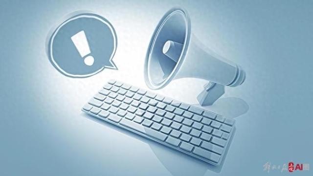 巴拿马出现暴力砸抢事件,我使馆提醒加强安全防范