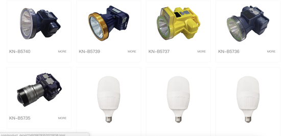 连亏之下,小崧股份五折股权激励藏“猫腻”,上演“消失”的临时议案