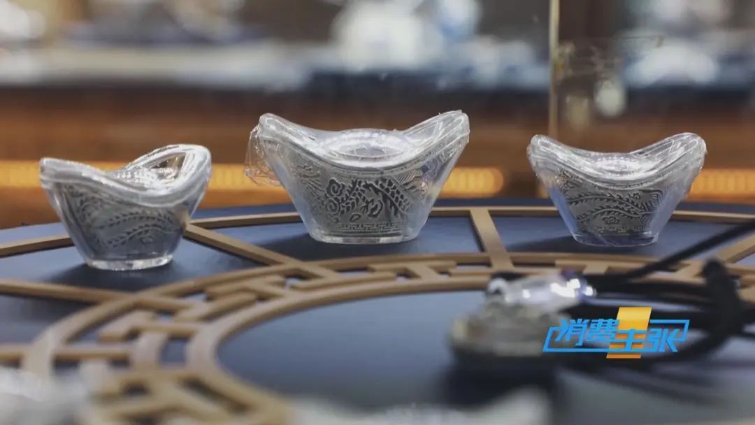 “黄金平替”卖爆了!涨幅超过黄金