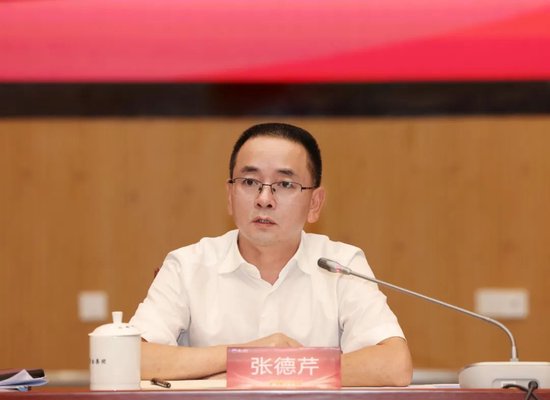 贵州茅台董事长张德芹:让消费者“想得到、看得到、买得到、喝得到、还想要”