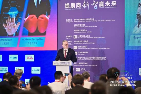 宝马高翔:正与华为、阿里巴巴、腾讯和Deepseek等中国创新领导者积极合作