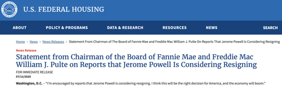 突然刷屏!美联储主席,传来重磅!鲍威尔正在考虑辞职?