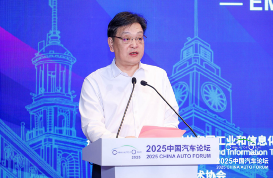 沈剑平:AI赋能与数据驱动正成为检测机构未来发展的重要方向