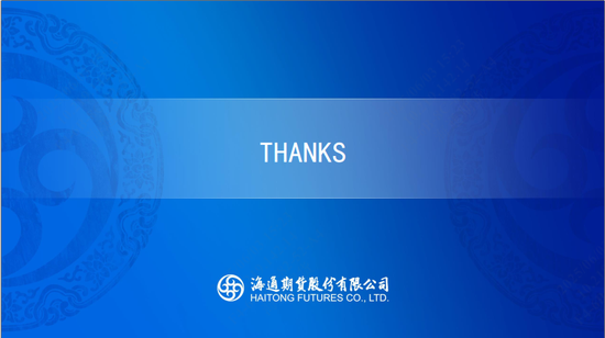 【沥青周报】沥青延续小幅反弹,关注降雨高温天气影响