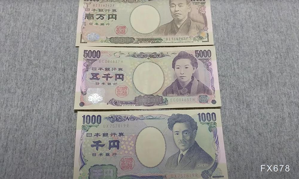 日元逆势走强背后:日本政坛地震如何撼动全球金融市场?