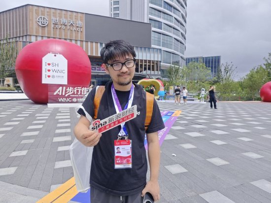 直击WAIC丨Rokid CEO回应“智能眼镜是智障”：人工智能和眼镜用不好都是“智障”