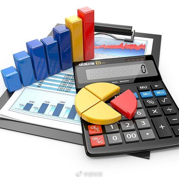 华钰矿业“补差+增购”超8亿元拿下亚太矿业控制权