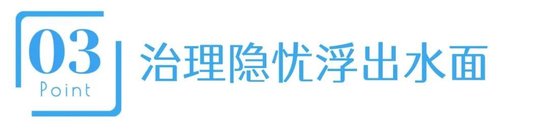连亏六年，日本大股东熬不住了，套现两个亿！