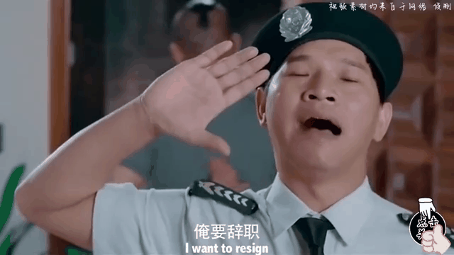 连亏六年，日本大股东熬不住了，套现两个亿！