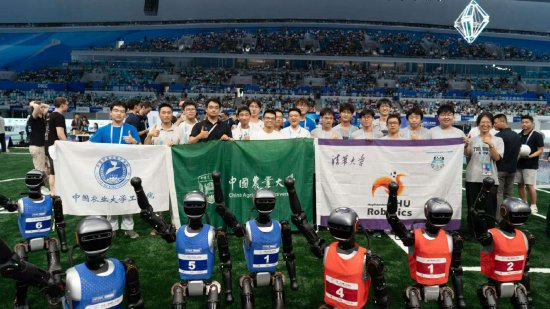 世界机器人运动会，中国足球双胜德国夺冠
