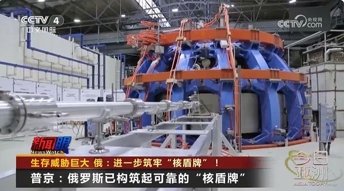 普京发声！事关核力量