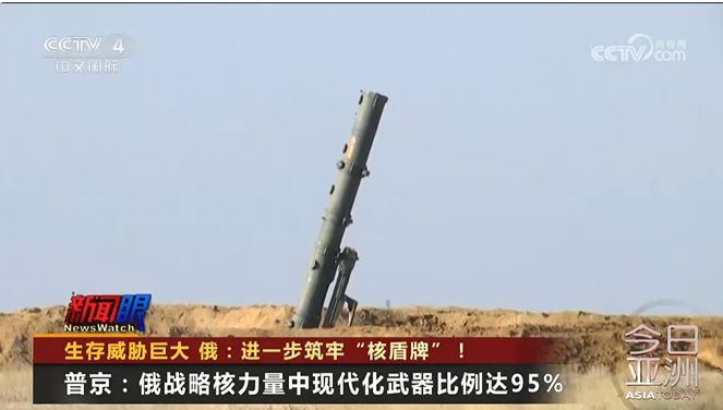 普京发声！事关核力量