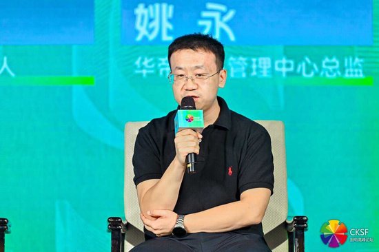 “方老华”齐获好优选品牌，华帝更揽三项产品大奖引领“好房子”建设