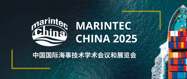 交付+命名！同日实现2大关键节点