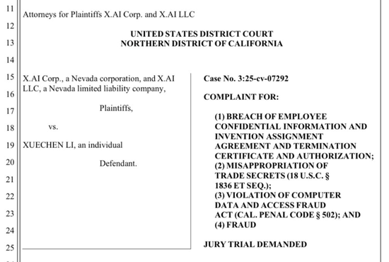马斯克亲口证实xAI代码库被盗!涉案前员工被起诉,已跳槽OpenAI