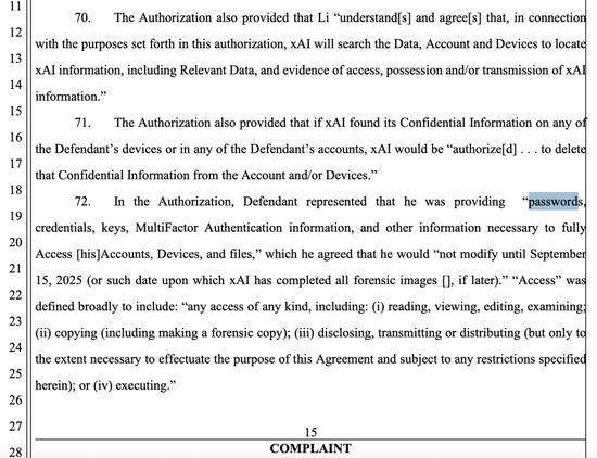 马斯克亲口证实xAI代码库被盗!涉案前员工被起诉,已跳槽OpenAI