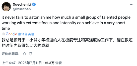 马斯克亲口证实xAI代码库被盗!涉案前员工被起诉,已跳槽OpenAI