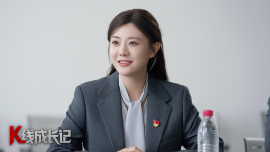 股市也出短剧了！《K线成长记》9月8日上线 由纪检部门和北交所出品 改编自真实案例 聚焦操纵股价、财务造假