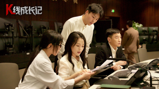股市也出短剧了！《K线成长记》9月8日上线 由纪检部门和北交所出品 改编自真实案例 聚焦操纵股价、财务造假