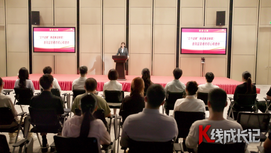 股市也出短剧了！《K线成长记》9月8日上线 由纪检部门和北交所出品 改编自真实案例 聚焦操纵股价、财务造假