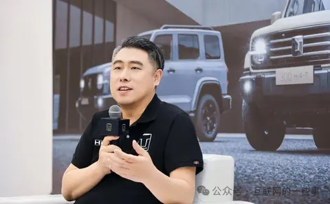 比亚迪再出手,这次直接起诉长城高管!然而该高管已神秘失联两月