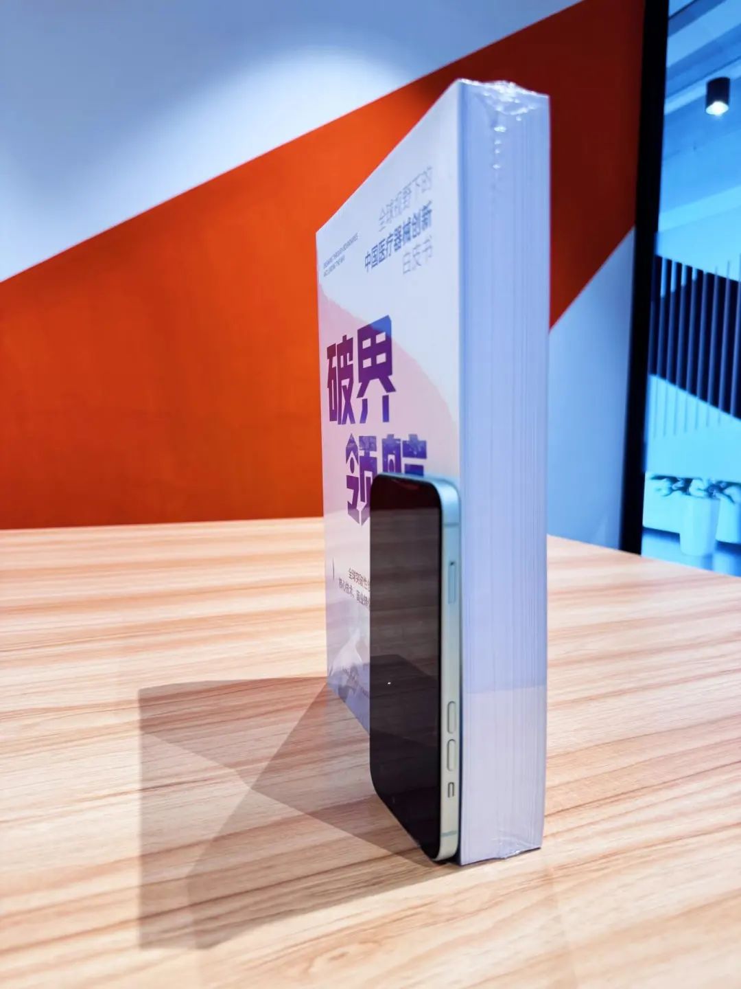 净利润翻3倍!这类械企“赚疯了”