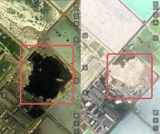 触目惊心!青海一企业非法填埋万吨危废