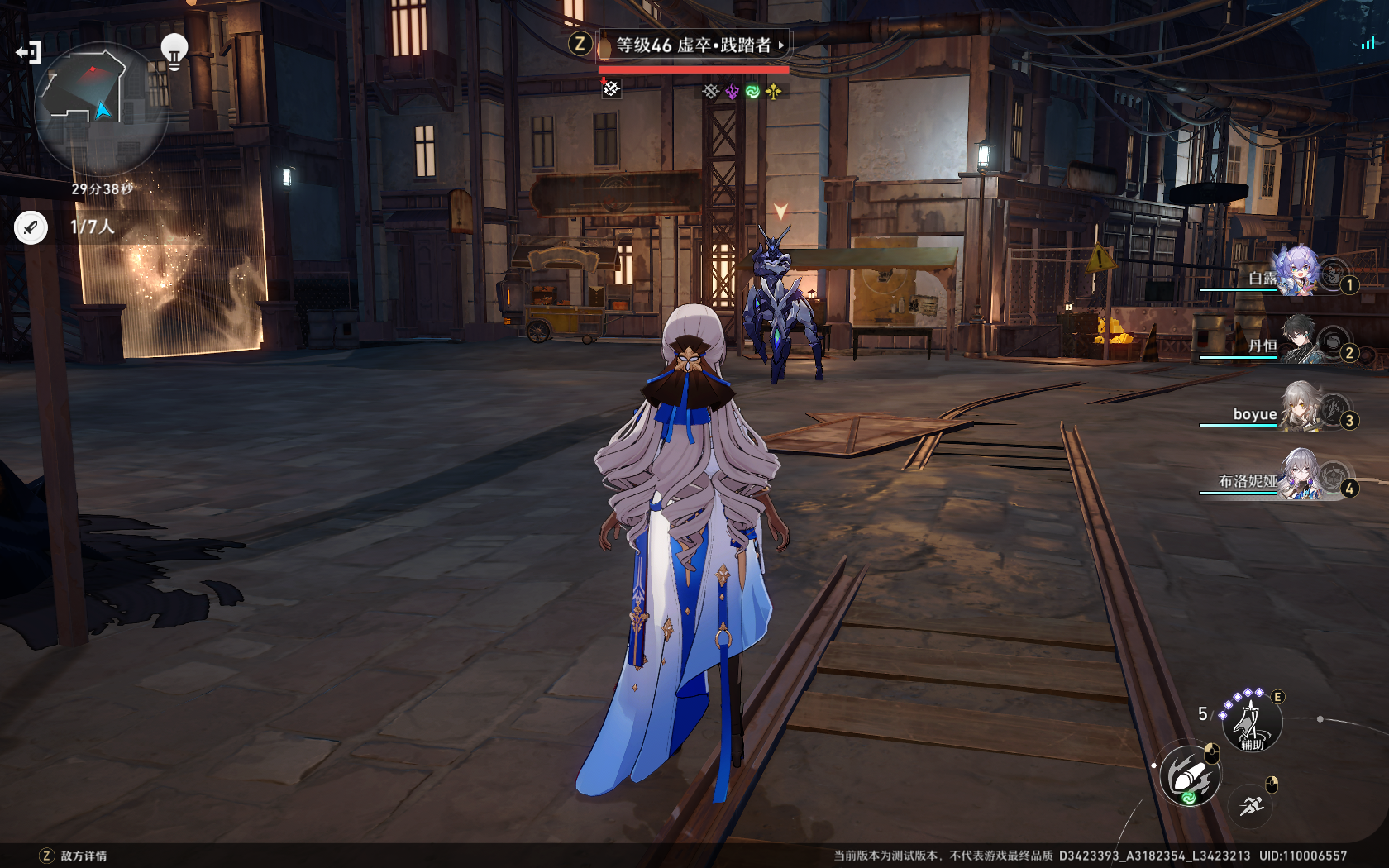 斗鱼直播活动有哪些