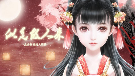 风华之庶女嫡妃全文免费阅读全文 风华之庶女嫡妃全文免费阅读全文