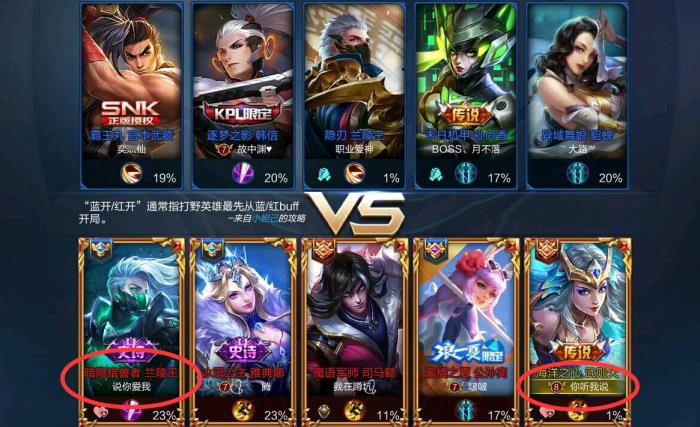 游戏名字前缀的英文及意思 游戏名字前缀的英文及意思