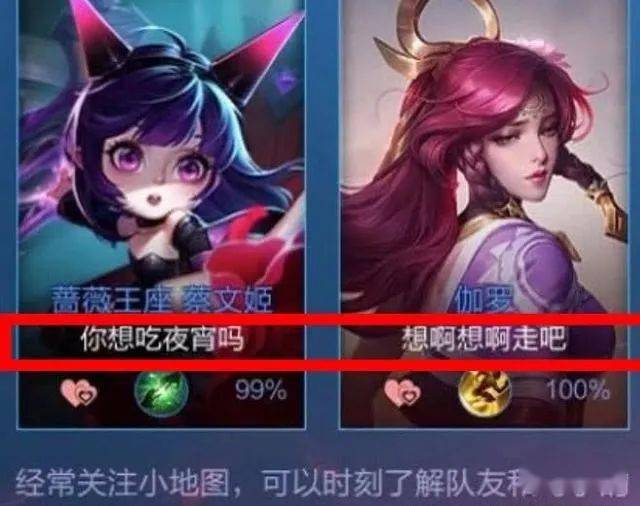 网络游戏家族名字情侣两个字 网络游戏家族名字情侣两个字
