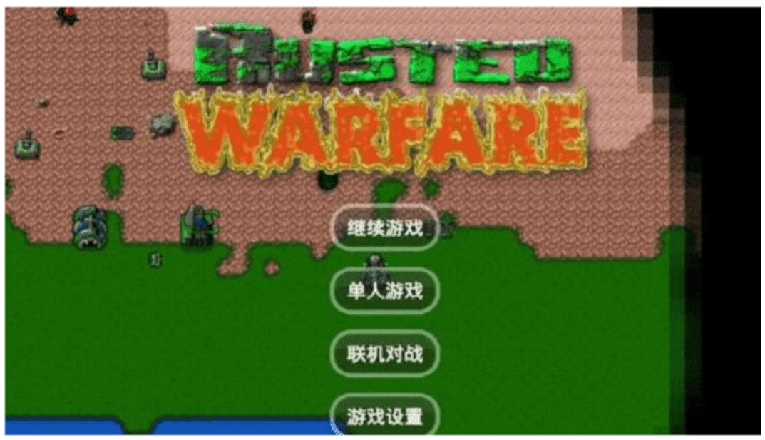 内存小点的网络游戏推荐 内存小点的网络游戏推荐