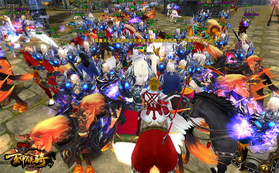 网络游戏我的游戏是什么游戏 网络游戏我的游戏是什么游戏