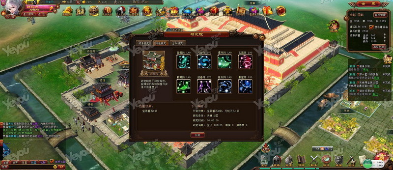 好玩的策略类网页游戏推荐