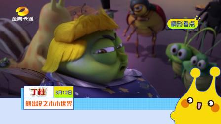 麦游网络游戏平台