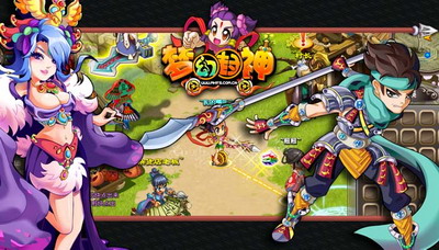 关于封神网页游戏app的信息 关于封神网页游戏app的信息