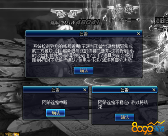 2700是什么年平年还是闰年 2700是什么年平年还是闰年