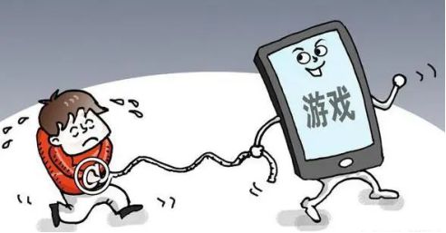 预防沉迷于网络的小报 预防沉迷于网络的小报