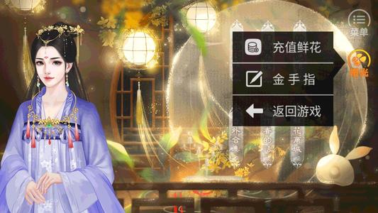养成游戏被我玩成了恋爱游戏 养成游戏被我玩成了恋爱游戏
