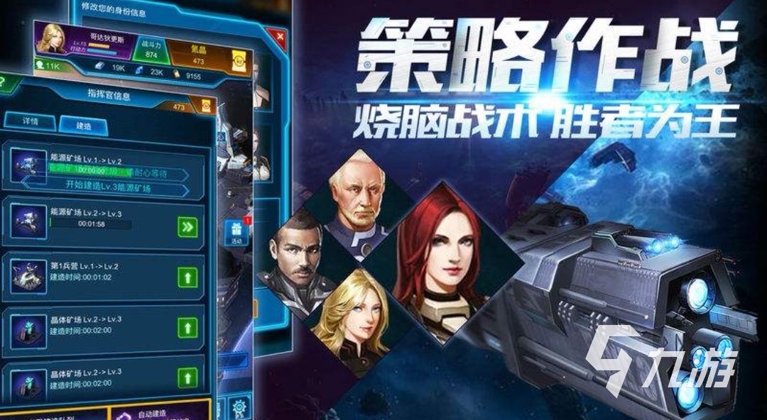两人网络游戏怎么玩 两人网络游戏怎么玩